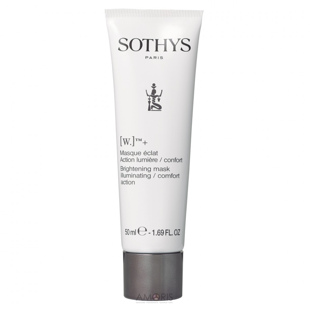 Освітлювальна маска